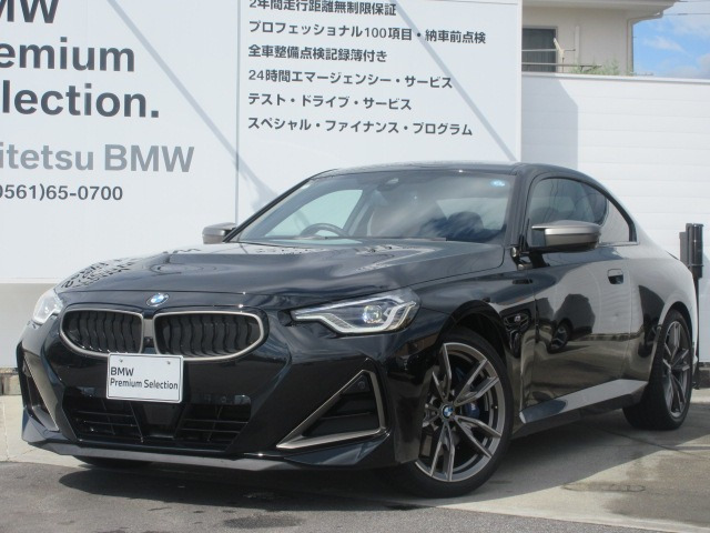 2シリーズクーペ M240i xドライブ 4WD 