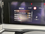 ◆北海道、東北、関東、中部、関西、中国、四国、九州、沖縄、全国各地どこからでも対応可能です!!お気軽にガリバーにお気軽にご相談ください!!