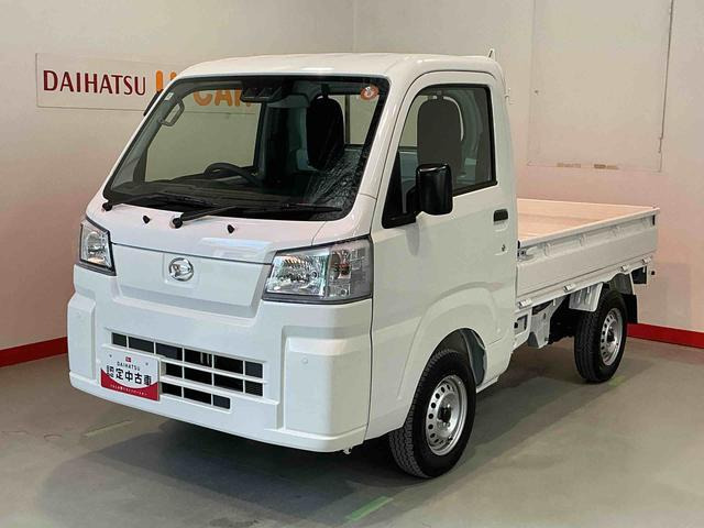 ハイゼットトラック スタンダード 農用スペシャル 4WD 3方開 4WD