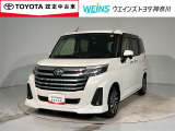 トヨタ ルーミー
