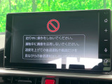 ライズ 1.2 Z 