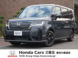 ◆新車も中古車も ホンダカーズ三重北 桑名大桑通店にお任せください!