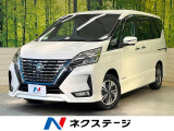 両側電動ドア 純正9型ナビ 全周囲カメラ 衝突被害軽減システム 禁煙車