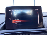 Bluetoothに接続することで、スマートフォンに入っている音楽アプリを車内で楽しめたり、通話が出来ます♪