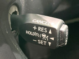 【レーダークルーズコントロール】高速道路での長距離走行が楽に!!自動で速度を保つクルーズコントロールが、衝突軽減システムと連携し、前方の車両を感知して車間を保つように速度調節してくれます!!