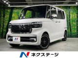 純正ディスプレイ ターボ 両側電動ドア バックカメラ 衝突被害軽減