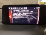 地図データーの更新ご希望のお客様は販売店スタッフにご相談ください。