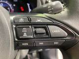 【レーダークルーズコントロール】高速道路での長距離走行が楽に!!自動で速度を保つクルーズコントロールが、衝突軽減システムと連携し、前方の車両を感知して車間を保つように速度調節してくれます!!