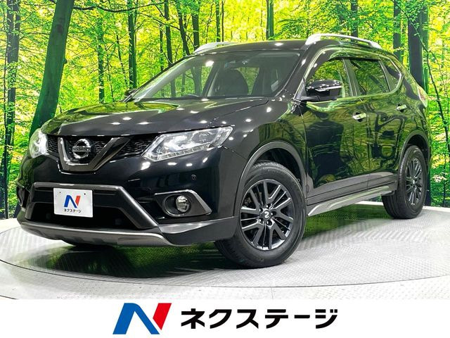 エクストレイル 2.0 20X ブラックエクストリーマーX 4WD エマバレPKG