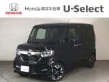 ☆ようこそ☆ この度はホンダモビリティ中四国の在庫車両をご覧いただきましてありがとうございます。