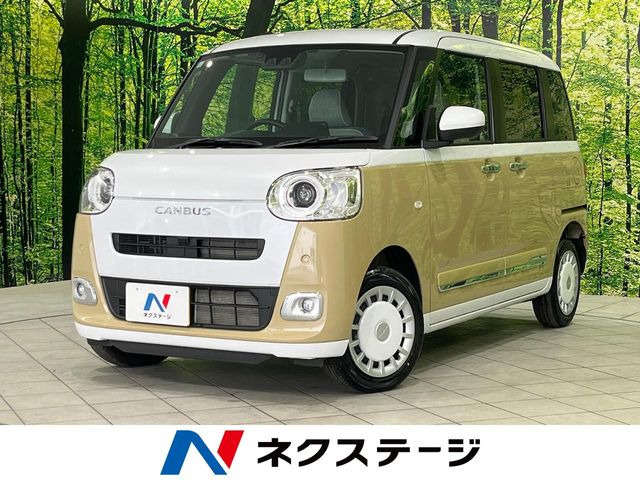 ムーヴキャンバス ストライプス G 