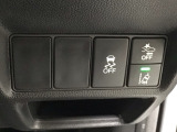 ホンダが推し進める総合先進安全装備のセンシング搭載! 衝突や斜線はみだしなどの危険が予測される時、センサーが警告。ヒューマンエラーを高度先進技術が補完してくれます。