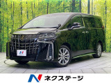 トヨタ アルファード