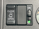 【パワースライドドア】スマートキーや運転席のスイッチでスライドドアの開閉が可能♪電動だから力を入れてドアを開ける必要が無く、小さいお子様でも、重い荷物を持っている時もラクに開け閉めできます♪
