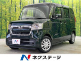 後期 純正ナビ ホンダセンシング 電動スライドドア バックカメラ 禁煙車