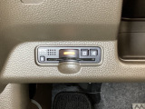ハンドルの左下にETCがついています。高速道路の料金所の通過も楽々です。 カードの取り出しもしやすい場所についています。