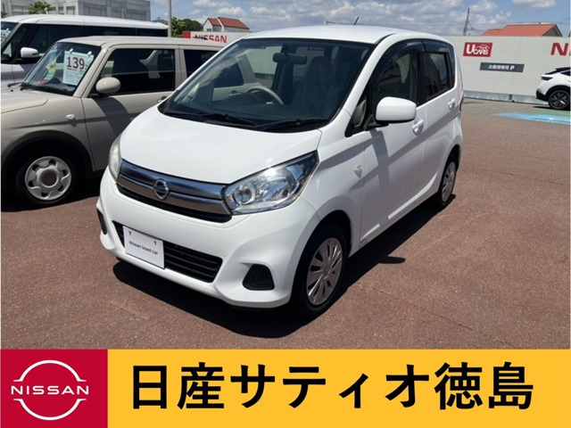 デイズ J 