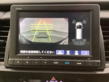 バックでの車庫入れも安心です! リアカメラが付いているバックモニター付のナビを装備しております。バンパーについているソナーや、操作線もついており距離感も画面から確認できます。
