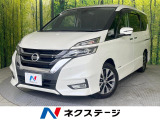 禁煙車 両側電動スライドドア 後席モニター 純正9型ナビ 全周囲カメラ