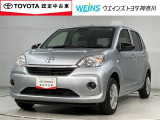 この度は数ある掲載車の中からご覧頂き誠にありがとうございます。掲載車以外のお問い合わせもお待ちしております。ウエインズトヨタ神奈川・ビークルステーション瀬谷045-306-0388