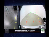 富士スバル株式会社 渋川店 に、是非お越しください!! お見積りのご依頼もお気軽にお問い合わせください!! TEL 0279-22-3251
