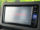 【純正ナビ】人気の純正ナビを装備。オーディオ機能も充実しており、Bluetooth接続すればお持ちのスマホやMP3プレイヤーの音楽を再生可能!毎日の運転がさらに楽しくなります!!