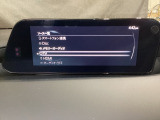 フルセグTVチューナー付!