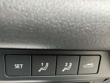 【10Wayパワーシート】 細かい角度調節が可能な、電動シートです。シートポジションの記憶機能つきで便利。