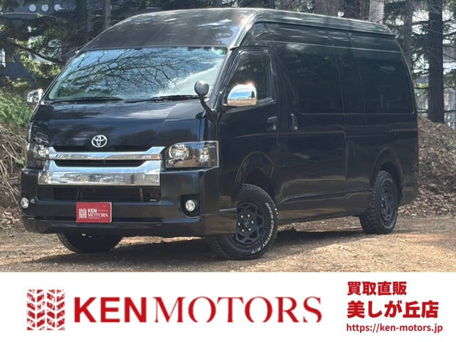 ハイエースコミューター 2.5 GL ディーゼル 4WD 社外アルミ パワステ パワーウィンドウ