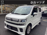 ご覧いただき誠にありがとうございます★