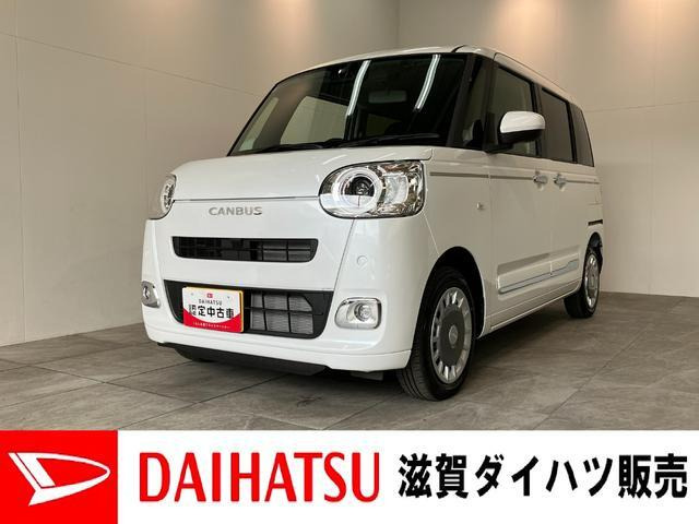 ムーヴキャンバス  セオリー G