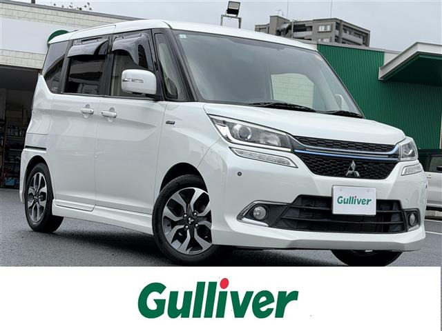 デリカD:2 1.2 カスタム ハイブリッド SV ナビパッケージ 修復歴無し