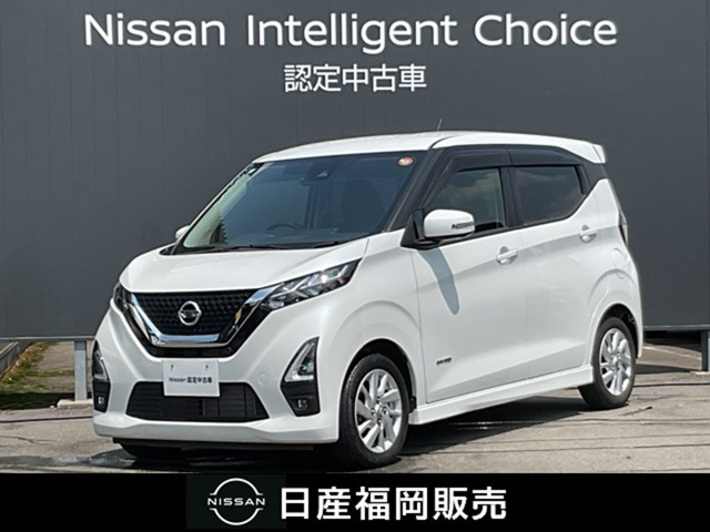 日産 デイズ 