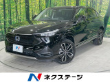 ホンダ ヴェゼル