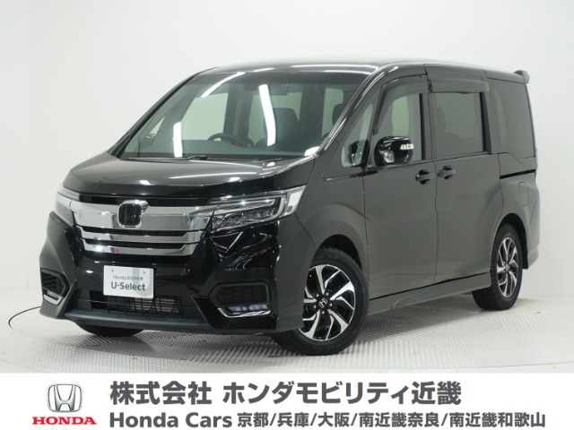 ステップワゴン 1.5 スパーダ ホンダ センシング 