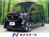 ターボ 両側電動ドア 純正9型ナビ 全周囲カメラ プロパイロット