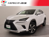 転売・輸出目的、同業者様への販売は行っておりません。