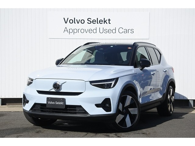 XC40リチャージ アルティメット シングルモーター 