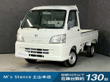 当店の車は全てその場で乗って帰れます!(全額支払いの方のみ)お問い合わせはメールよりも電話の方がオススメです。070-4320-4311 滝(タキ)まで!
