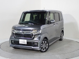 この車両は【Honda中古車認定グレードU-Select Premium】です。無料保証2年間と3つの安心をお約束します。詳しくは下の写真をスクロールして下さい。