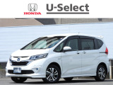 ≪フリード+の詳細≫平成29年式 車検受渡し(車検整備付き) 走行59,628Km タイプ『HYBRID EX』 ボディカラー『ホワイトオーキッドパール』  5人乗り 修復歴無し