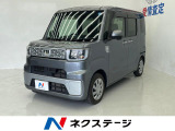 SDナビ 禁煙車 ドラレコ ETC