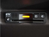 今や必需品の◆ETC車載器 装備車◆ 有料道路を利用する際にスムースに通過でき、わずらわしい料金支払いから開放されます!