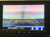 【バックカメラ】運転が苦手な方も車庫入れラクラクです!ギアをリバースに入れれば自動的に切り換わりますので、面倒な操作は不要です♪狭い駐車場もお車を傷つけず安心ですね!