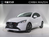 全国のマツダディーラーにて修理が受けられます。有償保証もご準備できるお車がございます!一部出来ないものもございますのでお問合せください。