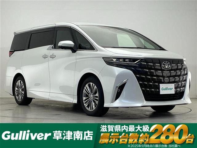 アルファード 2.5 Z サンルーフ 修復歴無し