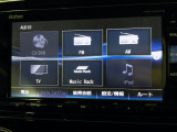 フルセグテレビ搭載。DVD・CD再生に対応しています。