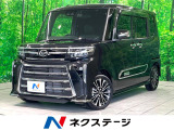 ダイハツ タントカスタム