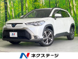 全周囲カメラ 衝突被害軽減システム レーダークルーズ 禁煙車
