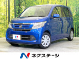 禁煙車 SDナビ Bluetooth ドライブレコーダー ETC
